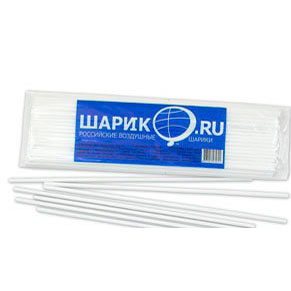 Палочка для шара 100шт. белая 1302-0031 1/100