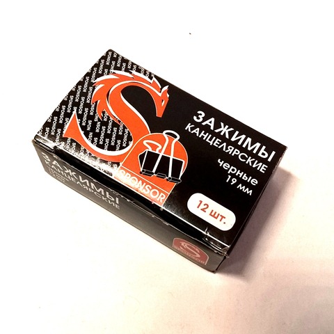 Зажим для бумаг, 19 мм 12шт. SBC19 1/150