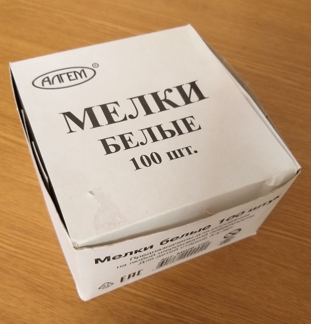 Мел, школьный, белый, штучный, АЛГЕМ, FANCY 100шт. в карт. короб. МШБ100, FCW-100 1/8