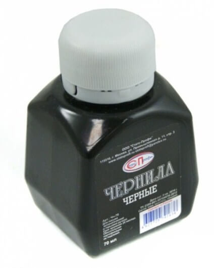 Чернила жидкие, черные, 70 мл., Чч-70 1/12