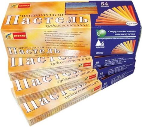 Пастель, сухая, ПЕТЕРБУРГСКАЯ, 54цв., художественная, круглая, арт.91С-403 1/8