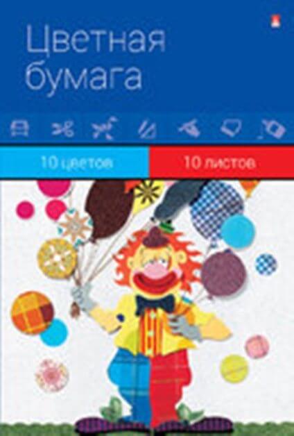 Бумага цв. А4 10л., 10цв "КЛАССИКА" 11-410-185 Д 1/30