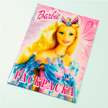 Раскраска "БАРБИ" (10 видов) 1/50