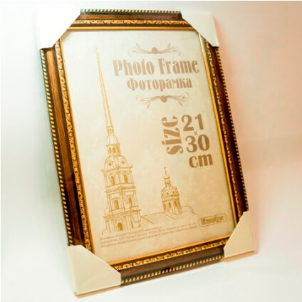 Ф/рамка пластиковая 21Х30 цв.бронза 780 1/25