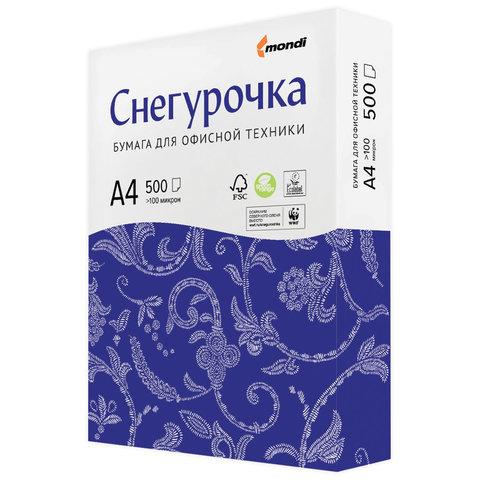 Бумага "СНЕГУРОЧКА" А4 500л 1/5