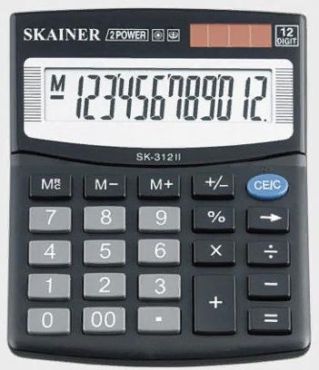 Калькулятор 12 разрядов SK-312II SKAINER