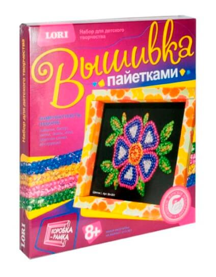 Вышивка пайетками ЦВЕТИК арт.Вп-001 1/7