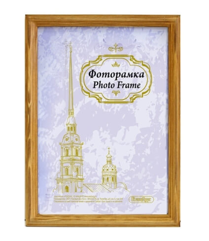 Ф/рамка 18Х24 дерев. дуб (171РД1824) 1/25