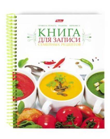 Кулинарная книга А5 "Яркие рецепты"5цв.разделит, пластик.спираль 1/22