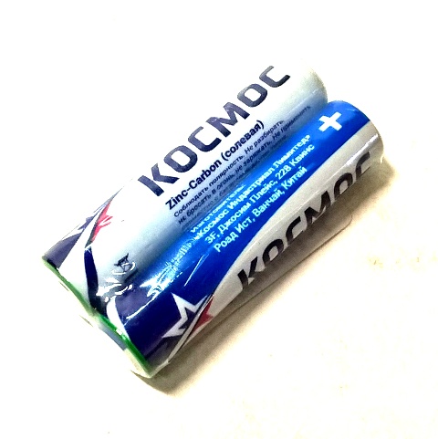 Батарейка мизинчиковая КОСМОС R03 1/60
