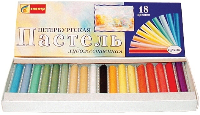 Пастель, сухая, ПЕТЕРБУРГСКАЯ, 18цв., художественная, круглая, арт.91С-401 1/26