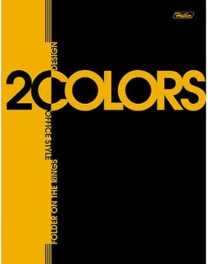 Сегрегатор А5 на 4кольцах "2COLORS" 1/12