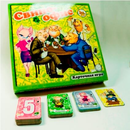 Игра "Свино-Офис"