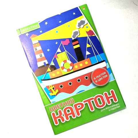 Картон цв., А4 8л. 8цв. "ХОББИ ТАЙМ" 2вида 11-408-261 Д 1/35