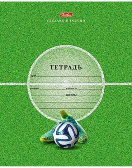 Тетрадь 12л клетка -Футбол- 12Т5В1 1/280