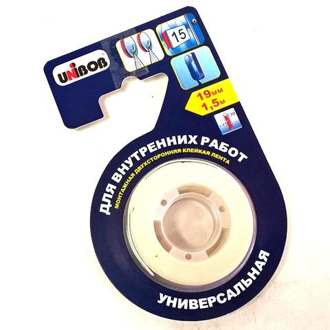 Скотч 19ммХ1.5м, UNIBOB двухсторон. вспен.белая в инд.уп. 1/60