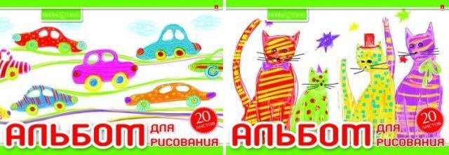 Альбом А5 20Л. "ХОББИ ТАЙМ" 2 ВИДА 1-20-272 Д 1/80