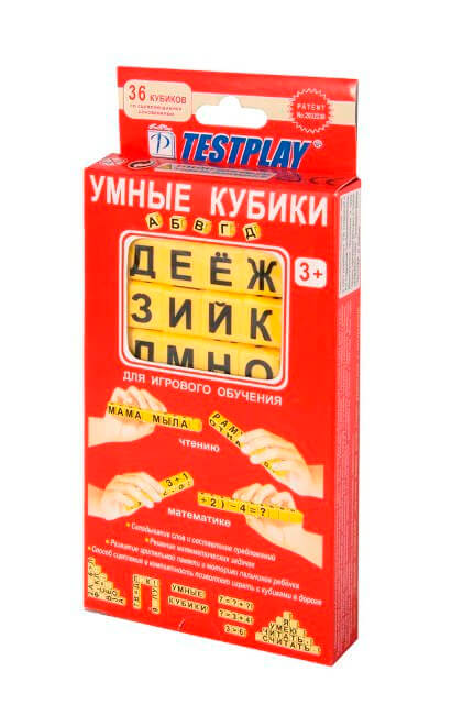Кубики с русскими буквами/цифрами/знаками, 36шт., УМНЫЕ КУБИКИ, сцепляющиеся основания арт.Т-0206 ед.изм.Шт
