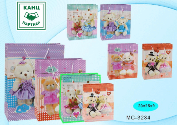 Пакет подарочный 20*25*9 см. "Мишки", цветной /ассорти/, с голографическим тиснением, МС-3234