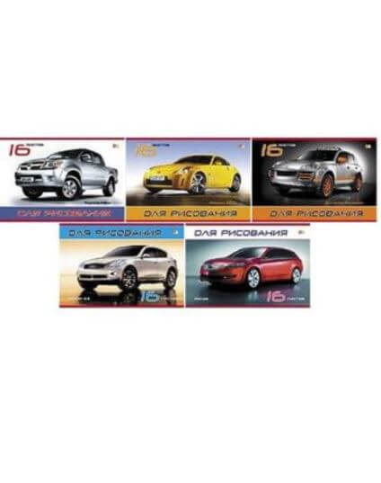 Альбом 16л. "CARS" А4 на скобе 16А4С "VK" 1/9/110