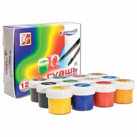 Гуашь, КЛАССИКА, 12цв., 20мл арт.19С 1277-08 1/12