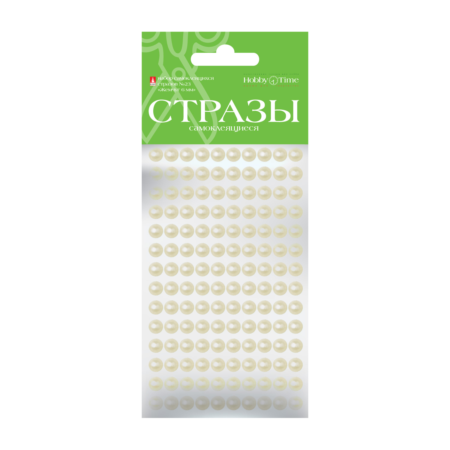 НАБОР САМОКЛЕЯЩИХСЯ СТРАЗ №23 "ЖЕМЧУГ", 6 ММ 2-128/06