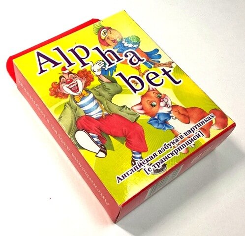 Карты АНГЛИЙСКИЙ АЛФАВИТ с транскрипцией (большие)