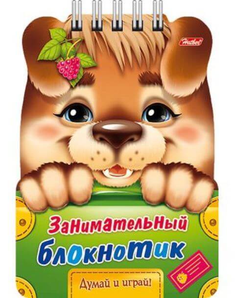 Книжка А6 16л "Щенок" цветной блок на гребне с фигурной высечкой 16Кц6гр_15194 1/50