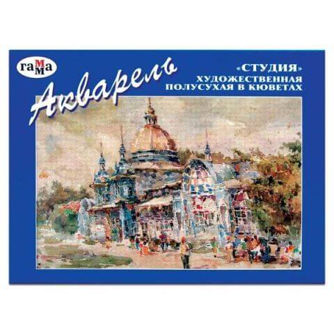 Акварель 18цв. худ, СТУДИЯ, кюветы 215003 1/1