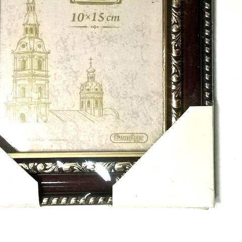 Ф/рамка пластиковая 10Х15 цв.бук 787РП1015 1/40