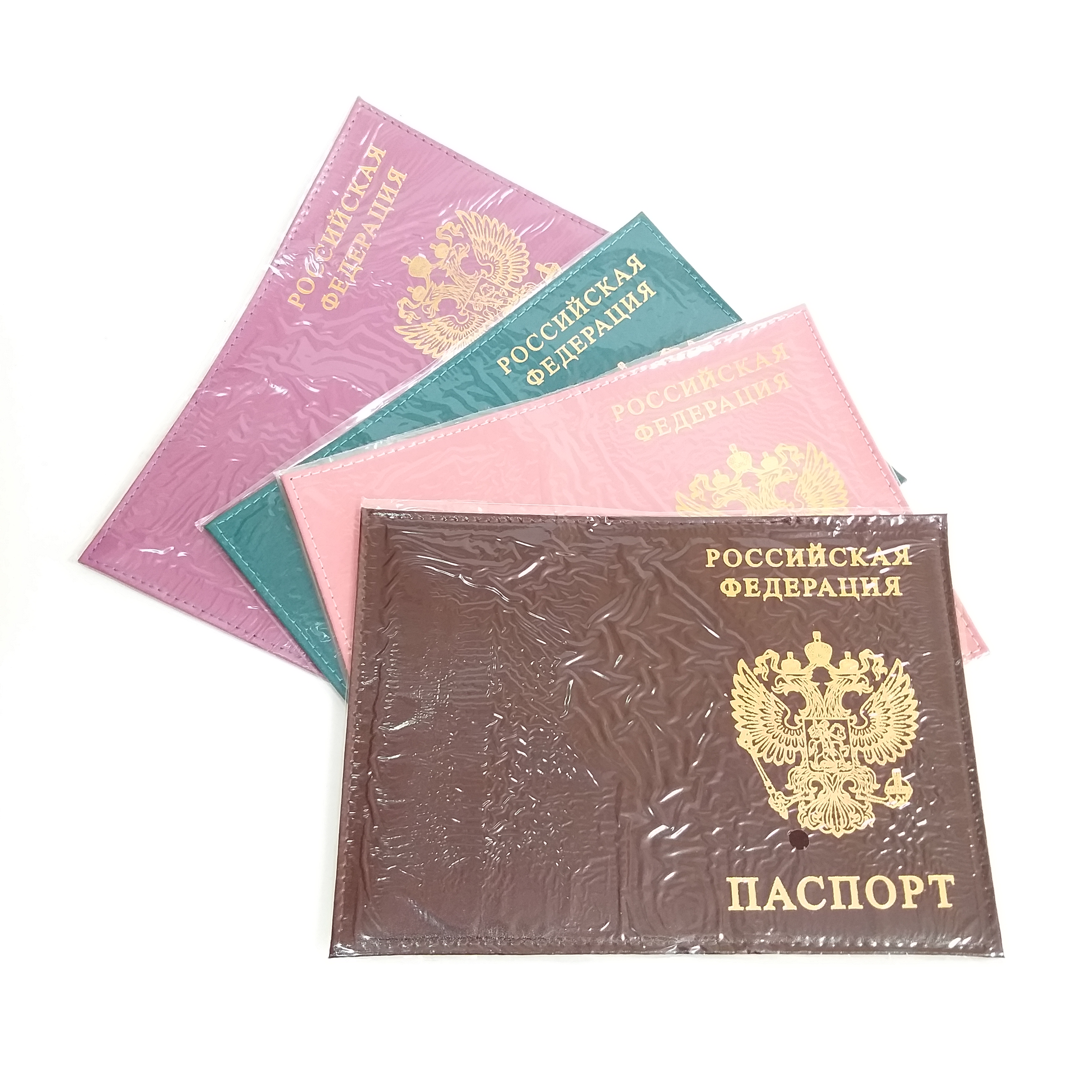 Обложка для паспорта кожа герб фольга ассорти арт. 20181 ,11-16