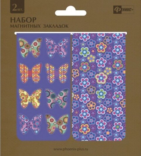 Закладки магнитные для книг БАБОЧКИ И ЦВЕТЫ 2 шт. 39602