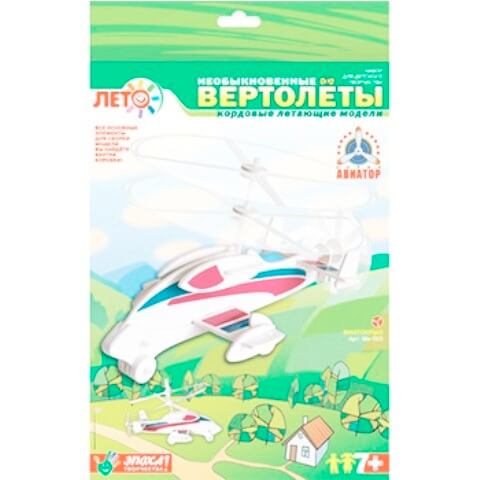 Набор для творчества, моделирование, Вертолеты Винтокрыл арт.Мв-003