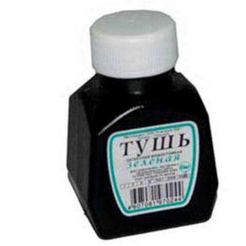 Тушь, 70мл, зеленая (латексная) ТШЧ-з 1/1