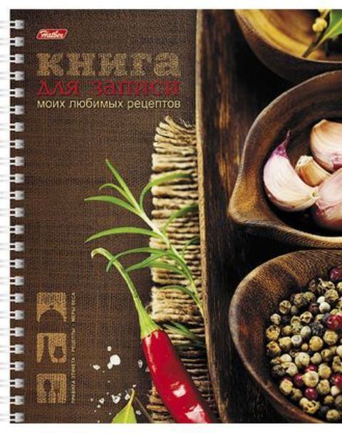 Кулинарная книга А5 пластик.спираль "Любимые рецепты" 5цв.разделит, 80ККт5Aпс_12828 1/22
