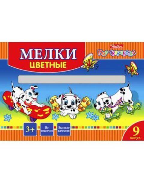 Мел 9цв. -Далматинцы- KMn_09530 1/20