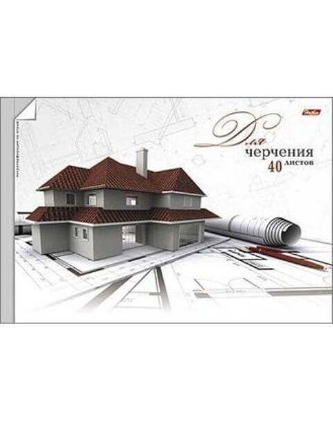 Альбом 40л. "Коттедж" для черчения перфорация на отрыв на спирали 40Ач4Aсп_06550 1/24