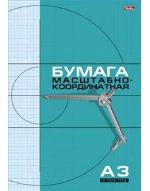 Бумага масштабно-координатная, А3, 8л.на скобе голубая сетка 8Бм3_02285 1/40