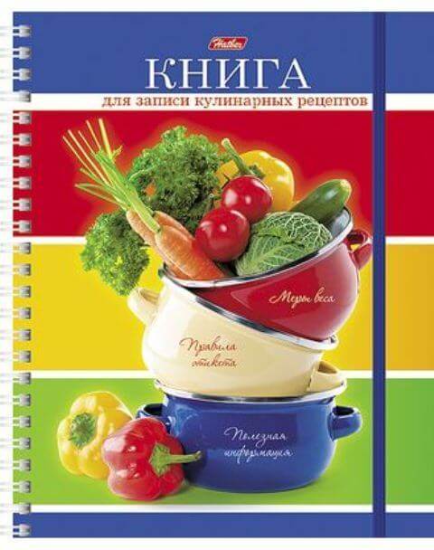 Кулинарная книга А5 пластик.спираль "СМАК" 5цв.разделит, 80ККт5Aпс_11537 1/22