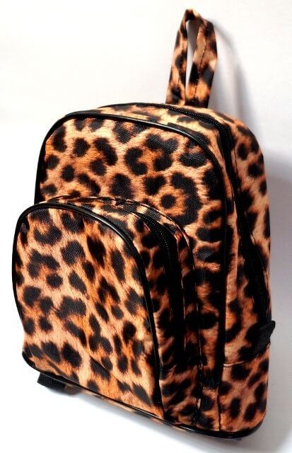 Рюкзак  дошкольный леопард арт.319