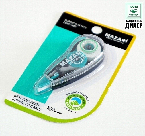 Штрих-лента CONTI MINI, 5ммХ3м, цвет корпуса асс М-4109 1/48