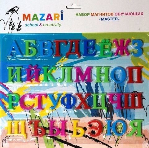 Набор пластиковых магнитов "Русский алфавит", 33 шт М-6365 1/36