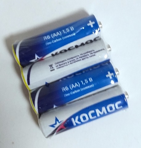 Батарейка пальчиковая КОСМОС R6 4/60