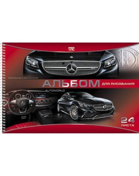 Альбом 24л. спираль "Автомир" А-4, 24А4Cсп 1/5/50