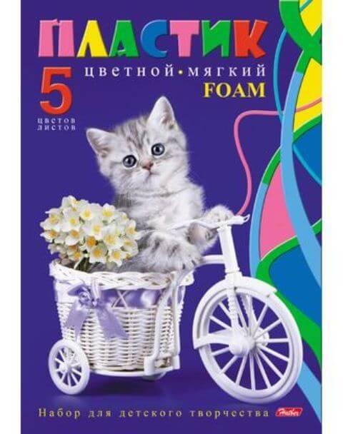 Фоамиран А4 5л. 5цв. "Котенок" 5Пмц4_15009 1/35