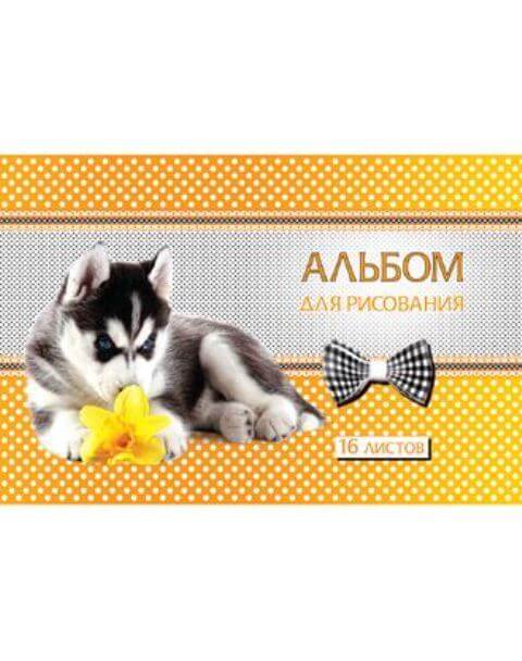 Альбом 16л. "Щенки" А4 на скобе 16А4С "VK" 1/90