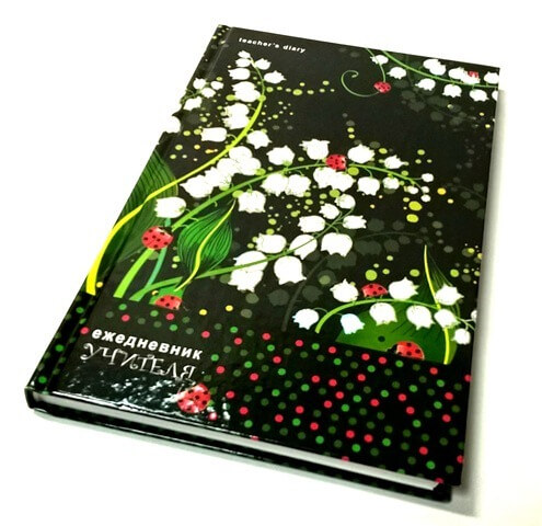 Ежедневник учителяА5 "Божьи коровки" глян.лам. 3-409/11 1/18