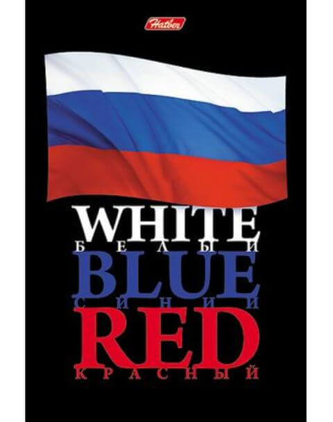 Блокнот А6 40л склейка "White Blue Red" клетка 40Б6B1к 1/6/192
