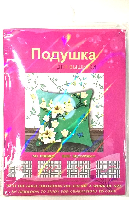 Вышивка крестом наволочка д/под."ВЕТКА ЛИЛИИ" 50*50cм арт.F30026