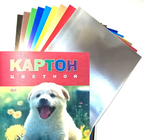 Картон цв., А4 10л. 10цв. "Белый щенок" 10Кц4_03414 1/80